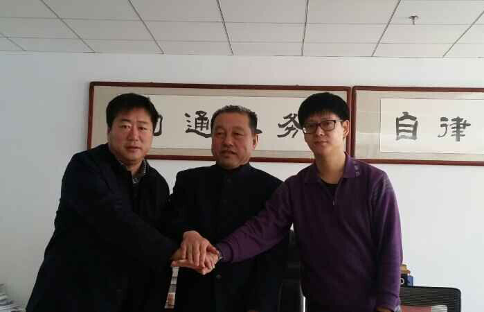 內(nèi)蒙古農(nóng)牧業(yè)產(chǎn)業(yè)化龍頭企業(yè)協(xié)會與內(nèi)蒙古拉卡拉支付有限公司、內(nèi)蒙古蒙優(yōu)匯電子商務有限公司簽署三方戰(zhàn)略框架合作協(xié)議——助力內(nèi)蒙古綠色農(nóng)畜產(chǎn)品“走出去”