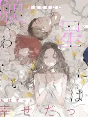 锵锵行天下